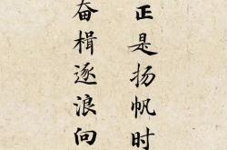 开云体育下载-关于不畏风雨的决心,助力运动员斩获属于自己的胜利的信息