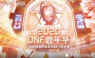 开云体育中国-关于热血擂台!国内足球场上风云再起的信息