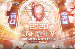 开云体育中国-关于热血擂台!国内足球场上风云再起的信息