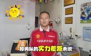 开云体育APP下载-关于云达不莱梅队在客场惨败,亟需调整的信息