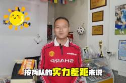 开云体育APP下载-关于云达不莱梅队在客场惨败,亟需调整的信息