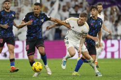 开云体育官方网站-塞尔维亚队取胜晋级，将出征欧洲杯