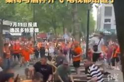 开云体育app-欧洲国家联赛激战打响,球迷狂热支持