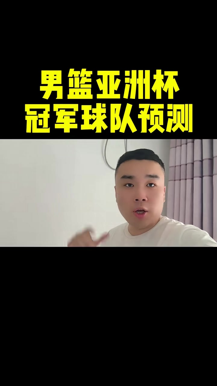 包含冠军气息浓厚,球队备战备受关注的词条 包含冠军气息浓厚,球队备战备受关注的词条