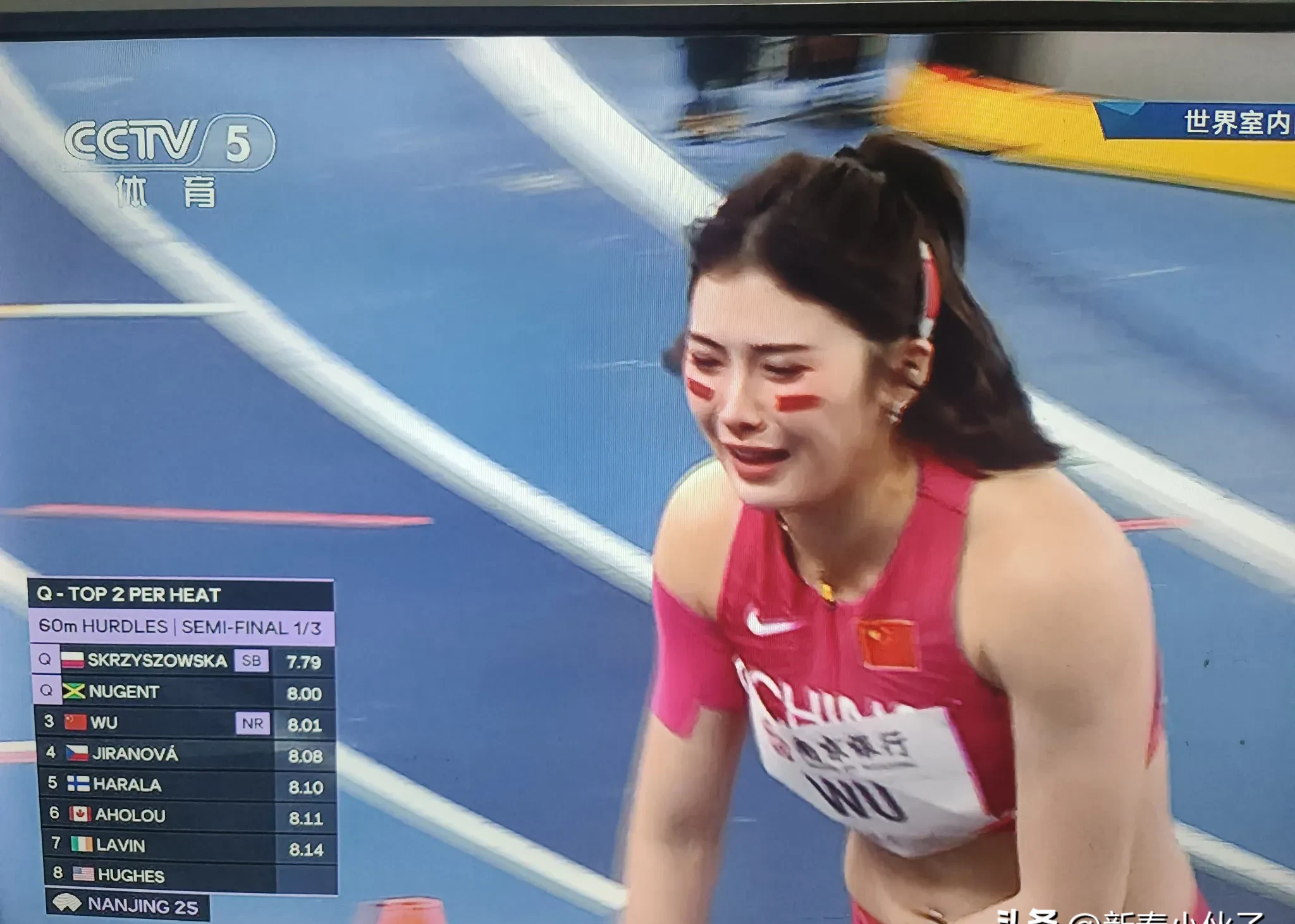 关于田径比赛女子选手突破个人最佳,刷新记录的信息 关于田径比赛女子选手突破个人最佳,刷新记录的信息