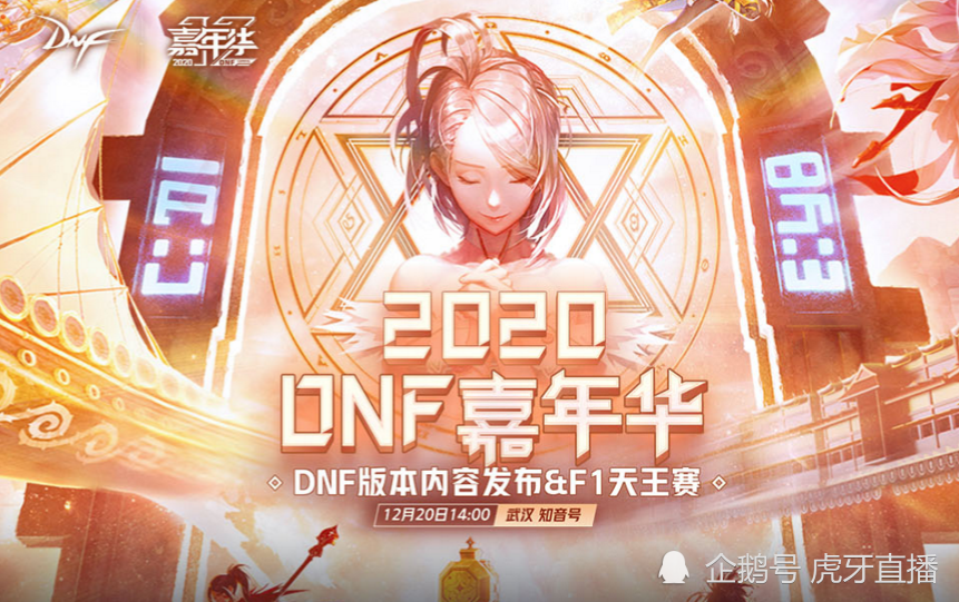 关于热血擂台!国内足球场上风云再起的信息 关于热血擂台!国内足球场上风云再起的信息
