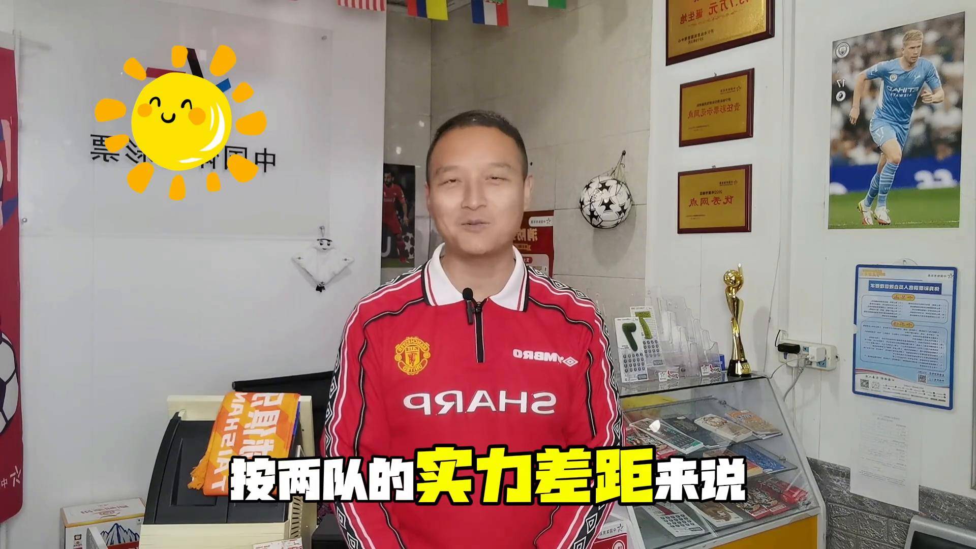 关于云达不莱梅队在客场惨败,亟需调整的信息 关于云达不莱梅队在客场惨败,亟需调整的信息